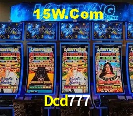 Sistemas de Segurança Dcd777